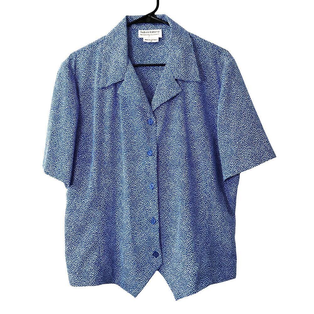 Haberdashery by Leslie Fay Sportswear button collar shirt vintage (T1)